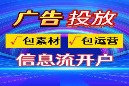 解析托管竞价sem的成功要素：一则科技公司的故事