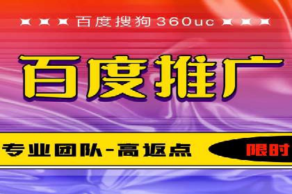 代理开户案例中的市场拓展策略